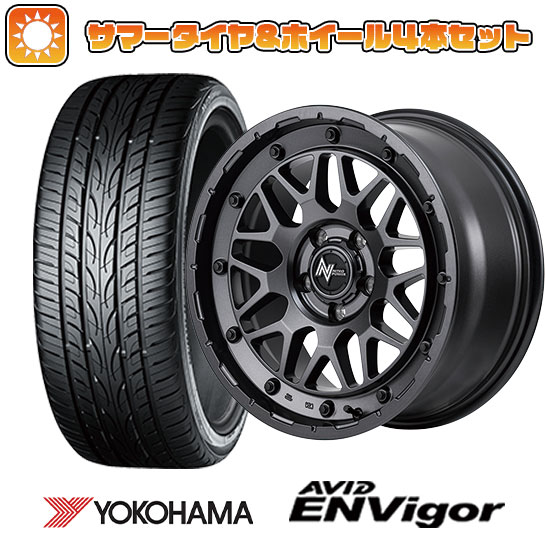 225/55R18 夏タイヤ ホイール４本セット (5/114車用) YOKOHAMA エイビッド エンビガーS321 MID ナイトロパワー M29 スティンガー 18インチ :arktire 1321 151985 43106 43106:アークタイヤ