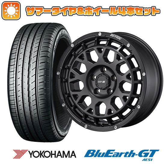 165/55R15 夏タイヤ ホイール４本セット 軽自動車用（N BOX タント スペーシア） YOKOHAMA ブルーアース GT AE51 SSR ディバイド G：M 15インチ :arktire 21761 153468 28574 28574:アークタイヤ