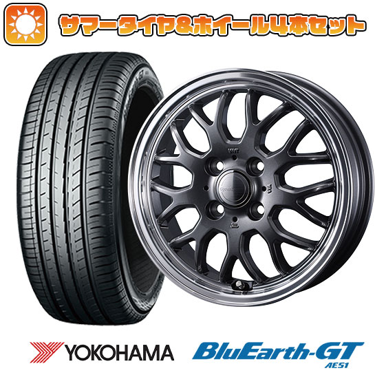 185/55R15 夏タイヤ ホイール４本セット (4/100車用) YOKOHAMA ブルーアース GT AE51 ウェッズ グラフト 9M 15インチ :arktire 1846 153630 28573 28573:アークタイヤ