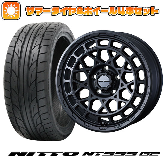 215/45R18 夏タイヤ ホイール４本セット (5/114車用) NITTO NT555 G2 ウェッズ ウェッズアドベンチャー マッドヴァンス X タイプM 18インチ :arktire 1130 153712 23607 23607:アークタイヤ