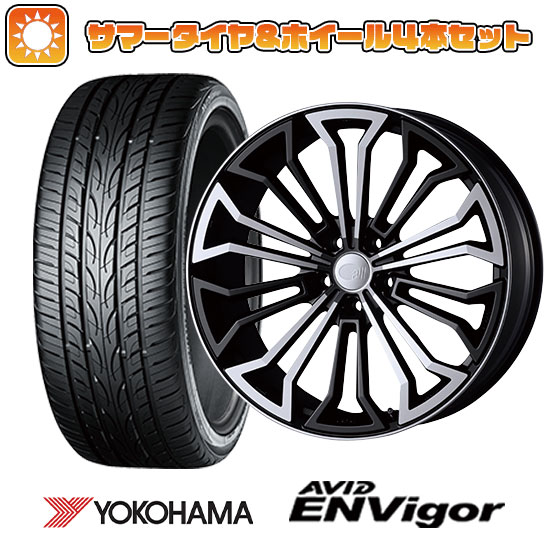 235/55R18 夏タイヤ ホイール４本セット (5/114車用) YOKOHAMA エイビッド エンビガーS321 エンケイ allシリーズ オールエイト【限定】 18インチ :arktire 1303 154178 43107 43107:アークタイヤ