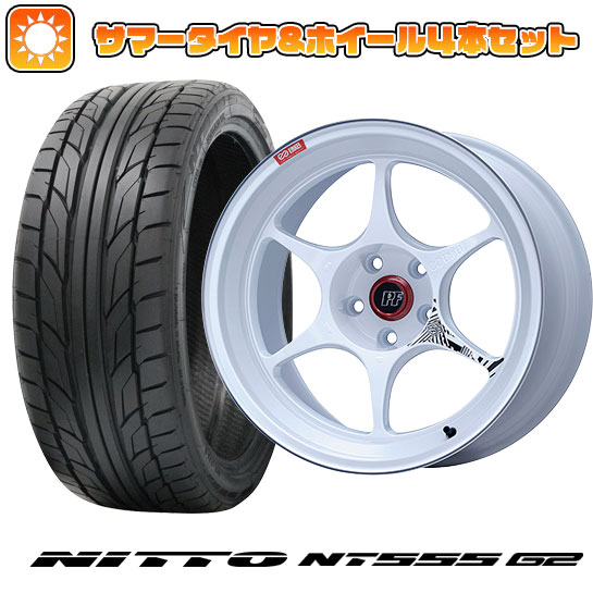 225/45R18 夏タイヤ ホイール４本セット (5/114車用) NITTO NT555 G2 エンケイ PF06 マシニングホワイト 18インチ :arktire 1261 151089 23608 23608:アークタイヤ