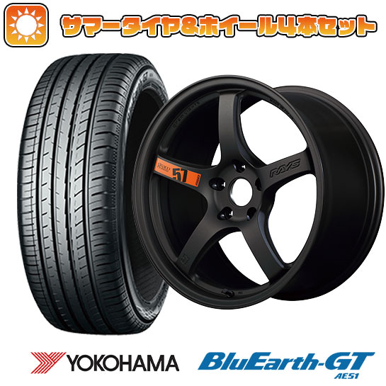 235/45R18 夏タイヤ ホイール４本セット (5/114車用) YOKOHAMA ブルーアース GT AE51 レイズ グラムライツ 57CR SPEC D 18インチ :arktire 458 147217 28540 28540:アークタイヤ