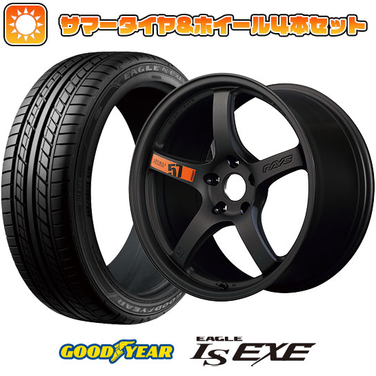 225/45R18 夏タイヤ ホイール４本セット (5/114車用) GOODYEAR イーグル エルエス エグゼ(限定) レイズ グラムライツ 57CR SPEC D 18インチ :arktire 1261 147215 31587 31587:アークタイヤ