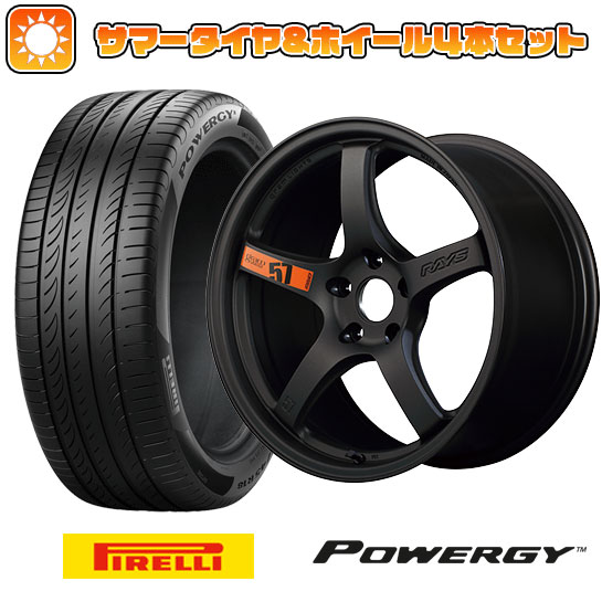 225/40R18 夏タイヤ ホイール４本セット (5/100車用) PIRELLI パワジー レイズ グラムライツ 57CR SPEC D 18インチ :arktire 2287 147215 36964 36964:アークタイヤ