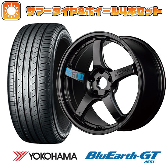 225/40R18 夏タイヤ ホイール４本セット (5/114車用) YOKOHAMA ブルーアース GT AE51 レイズ グラムライツ 57CR SPEC M 18インチ :arktire 1131 148136 28537 28537:アークタイヤ