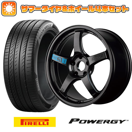 215/45R18 夏タイヤ ホイール４本セット (5/114車用) PIRELLI パワジー レイズ グラムライツ 57CR SPEC M 18インチ :arktire 1130 148135 36963 36963:アークタイヤ