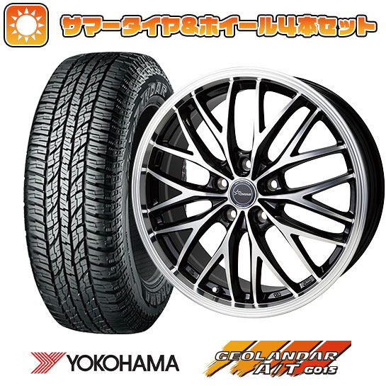 225/55R18 夏タイヤ ホイール４本セット (5/114車用) YOKOHAMA ジオランダー A/T G015 RBL ホットスタッフ クロノス CH 113 18インチ :arktire 1321 154480 23760 23760:アークタイヤ