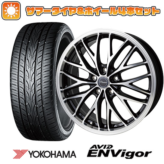 215/45R18 夏タイヤ ホイール４本セット (5/114車用) YOKOHAMA エイビッド エンビガーS321 ホットスタッフ クロノス CH 113 18インチ :arktire 1130 154480 33745 33745:アークタイヤ