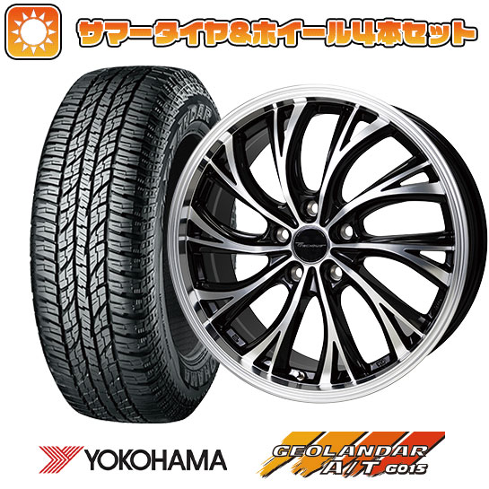 225/50R18 夏タイヤ ホイール４本セット (5/114車用) YOKOHAMA ジオランダー A/T G015 RBL ホットスタッフ プレシャス HS 2 18インチ :arktire 1301 154288 35333 35333:アークタイヤ