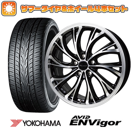 215/45R18 夏タイヤ ホイール４本セット (5/114車用) YOKOHAMA エイビッド エンビガーS321 ホットスタッフ プレシャス HS 2 18インチ :arktire 1130 154287 33745 33745:アークタイヤ