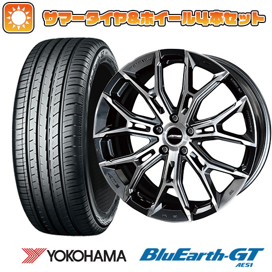 215/40R18 夏タイヤ ホイール４本セット (5/114車用) YOKOHAMA ブルーアース GT AE51 共豊 ガレルナ フィヌラ 18インチ :arktire 1129 153358 28536 28536:アークタイヤ