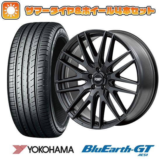 215/45R18 夏タイヤ ホイール４本セット (5/114車用) YOKOHAMA ブルーアース GT AE51 MID RMP 029F 18インチ :arktire 1130 154541 29315 29315:アークタイヤ