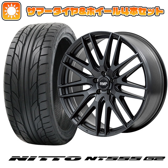 215/40R18 夏タイヤ ホイール４本セット (5/114車用) NITTO NT555 G2 MID RMP 029F 18インチ :arktire 1129 154541 23603 23603:アークタイヤ