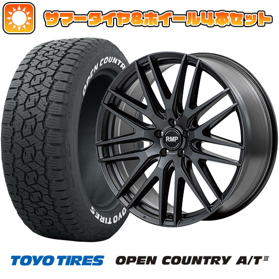 【新品国産5穴114.3車】 夏タイヤ ホイール４本セット 225/65R17 トーヨー オープンカントリー A/T III RWL/RBL MID RMP 029F 17インチ :arktire 2182 154540 42840 42840:アークタイヤ