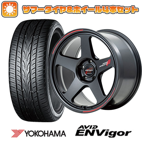 225/40R18 夏タイヤ ホイール４本セット (5/100車用) YOKOHAMA エイビッド エンビガーS321 MID RMP レーシング TR50 18インチ :arktire 2287 154531 38559 38559:アークタイヤ