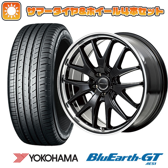 225/50R18 夏タイヤ ホイール４本セット (5/114車用) YOKOHAMA ブルーアース GT AE51 MID ヴァーテックワン エグゼ7 18インチ :arktire 1301 154492 28543 28543:アークタイヤ