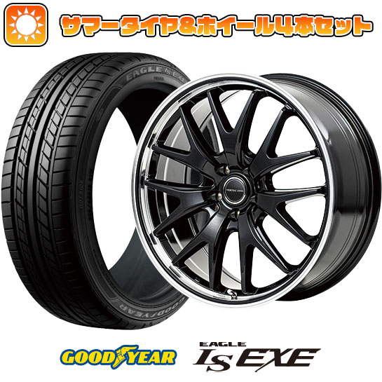 225/45R18 夏タイヤ ホイール４本セット (5/114車用) GOODYEAR イーグル エルエス エグゼ(限定) MID ヴァーテックワン エグゼ7 18インチ :arktire 1261 154492 31587 31587:アークタイヤ