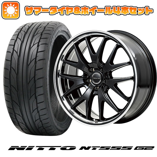 235/50R18 夏タイヤ ホイール４本セット (5/114車用) NITTO NT555 G2 MID ヴァーテックワン エグゼ7 18インチ :arktire 454 154492 23610 23610:アークタイヤ