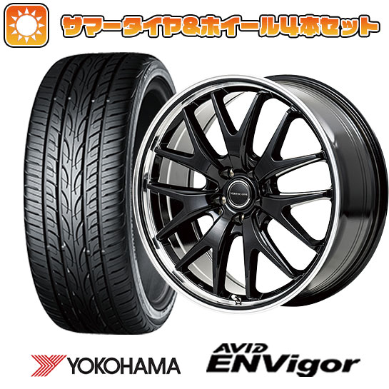 215/45R18 夏タイヤ ホイール４本セット (5/114車用) YOKOHAMA エイビッド エンビガーS321 MID ヴァーテックワン エグゼ7 18インチ :arktire 1130 154491 33745 33745:アークタイヤ