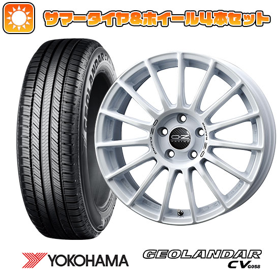 225/60R18 夏タイヤ ホイール4本セット (5/114車用) YOKOHAMA 225/60R18 夏タイヤ ホイール4本セット (5/114車用) YOKOHAMA