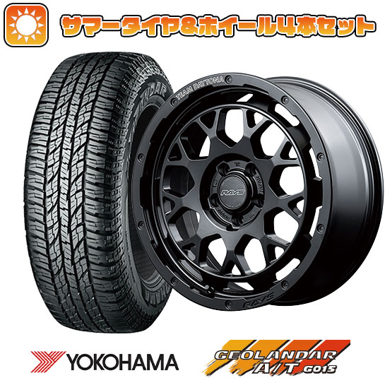 【新品】ジムニーシエラ 夏タイヤ ホイール４本セット 215/70R16 ヨコハマ ジオランダー A/T G015 RBL レイズ デイトナ M9+ 16インチ :arktire 16701 154030 24494 24494:アークタイヤ