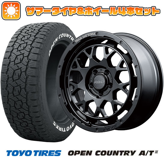 【新品】ジムニーシエラ 夏タイヤ ホイール４本セット 225/70R16 トーヨー オープンカントリー A/T III RBL レイズ デイトナ M9+ 16インチ :arktire 16701 154030 38623 38623:アークタイヤ