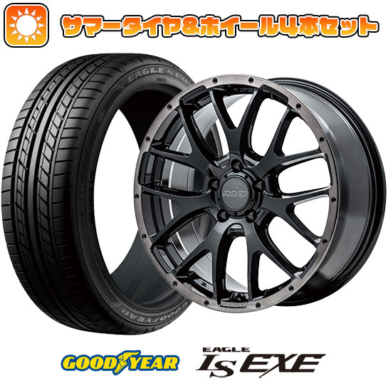 225/45R18 夏タイヤ ホイール４本セット (5/114車用) GOODYEAR イーグル エルエス エグゼ(限定) レイズ ホムラ 2X7FA BLACK CLEAR EDITION 18インチ :arktire 1261 148677 31587 31587:アークタイヤ