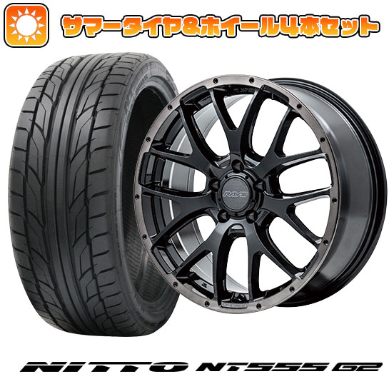 215/45R18 夏タイヤ ホイール４本セット (5/114車用) NITTO NT555 G2 レイズ ホムラ 2X7FA BLACK CLEAR EDITION 18インチ :arktire 1130 148677 23607 23607:アークタイヤ