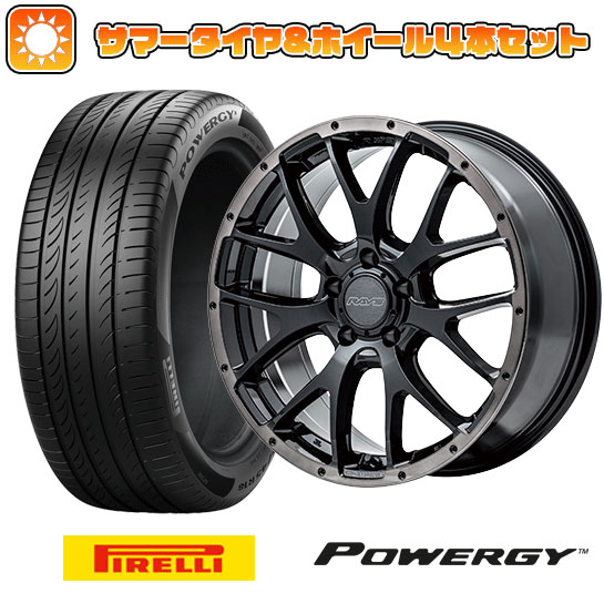 225/45R18 夏タイヤ ホイール４本セット (5/114車用) PIRELLI パワジー レイズ ホムラ 2X7FA BLACK CLEAR EDITION 18インチ :arktire 1261 148677 36965 36965:アークタイヤ