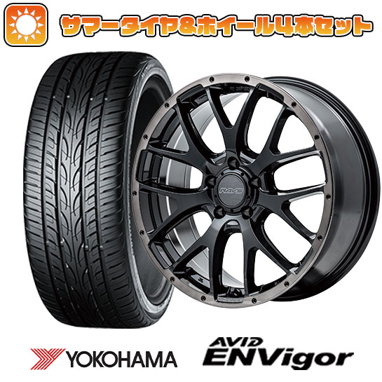 235/55R18 夏タイヤ ホイール４本セット (5/114車用) YOKOHAMA エイビッド エンビガーS321 レイズ ホムラ 2X7FA BLACK CLEAR EDITION 18インチ :arktire 1303 148677 43107 43107:アークタイヤ