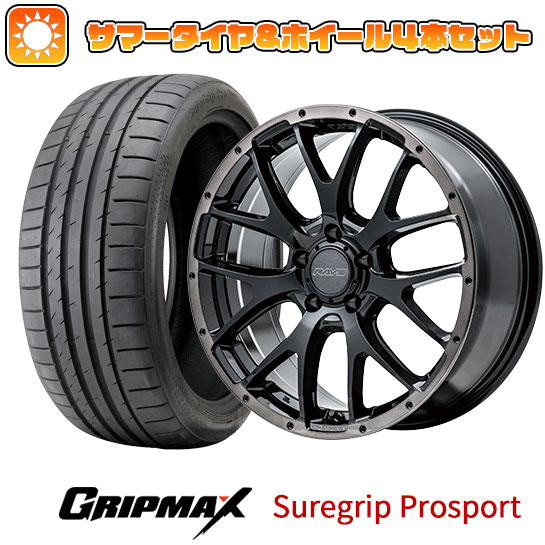 215/45R18 夏タイヤ ホイール４本セット (5/114車用) GRIPMAX SureGrip ProSport BSW レイズ ホムラ 2X7FA BLACK CLEAR EDITION 18インチ｜ark-tire