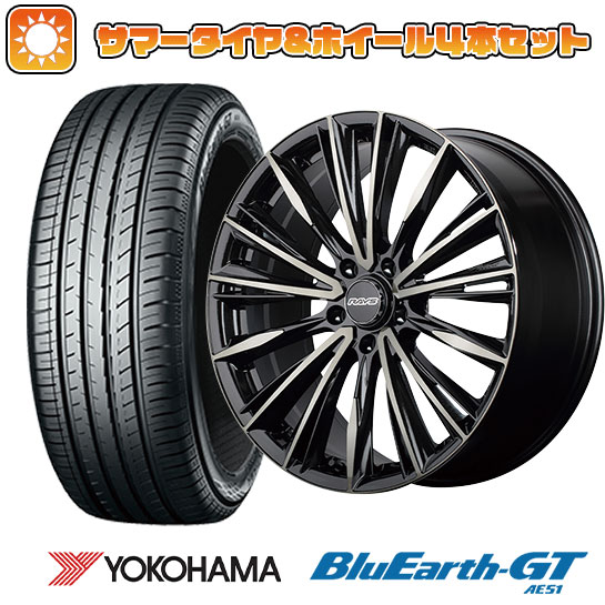 215/45R18 夏タイヤ ホイール４本セット (5/114車用) YOKOHAMA ブルーアース GT AE51 レイズ VERSUS ヴォウジェ LIMITED (6EZ) 18インチ :arktire 1130 154153 29315 29315:アークタイヤ