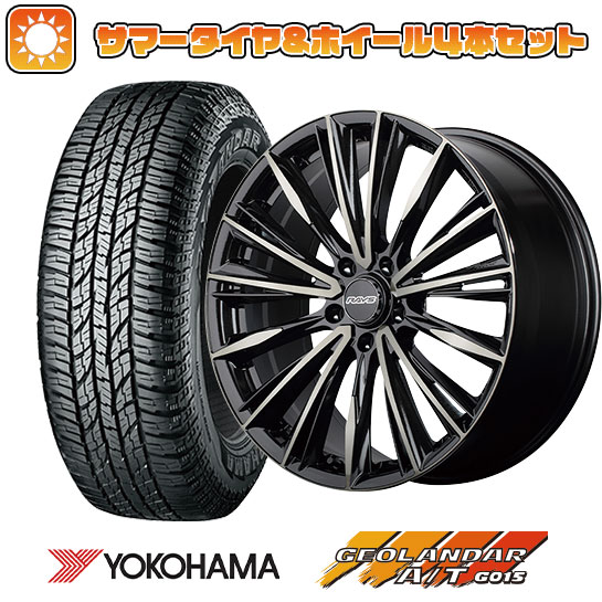 225/60R18 夏タイヤ ホイール４本セット (5/114車用) YOKOHAMA ジオランダー A/T G015 RBL レイズ VERSUS ヴォウジェ LIMITED (6EZ) 18インチ :arktire 1341 154153 31742 31742:アークタイヤ