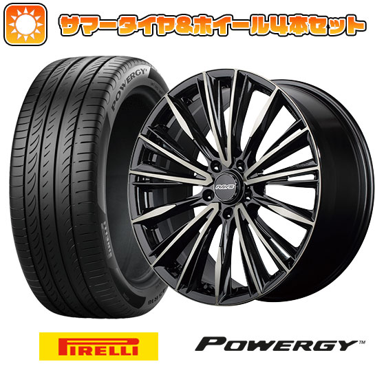 215/45R18 夏タイヤ ホイール４本セット (5/114車用) PIRELLI パワジー レイズ VERSUS クラフトコレクション ヴォウジェ LIMITED (6EZ) 18インチ :arktire 1130 154153 36963 36963:アークタイヤ