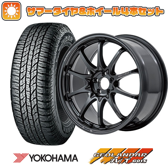 225/60R18 夏タイヤ ホイール４本セット (5/114車用) YOKOHAMA ジオランダー A/T G015 RBL レイズ ボルクレーシング CE28N plus 18インチ :arktire 1341 149855 31742 31742:アークタイヤ