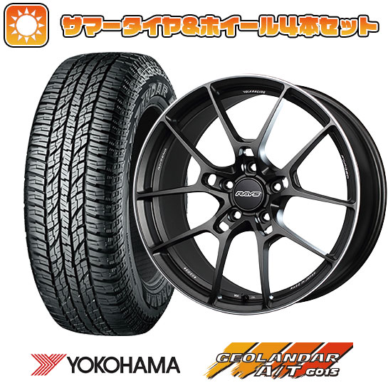 225/60R18 夏タイヤ ホイール４本セット (5/114車用) YOKOHAMA ジオランダー A/T G015 RBL レイズ ボルクレーシング G025 18インチ :arktire 1341 139359 31742 31742:アークタイヤ