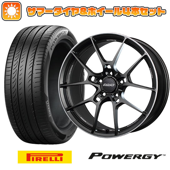 225/45R18 夏タイヤ ホイール４本セット (5/114車用) PIRELLI パワジー レイズ ボルクレーシング G025 18インチ : arktire 1261 139359 36965 36965 : アークタイヤ