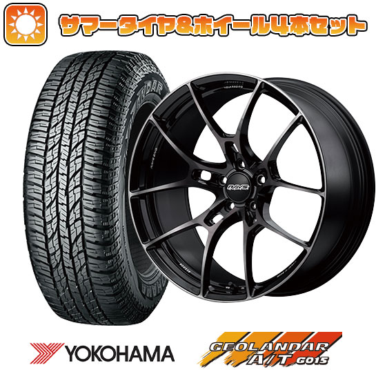 225/50R18 夏タイヤ ホイール４本セット (5/114車用) YOKOHAMA ジオランダー A/T G015 RBL レイズ ボルクレーシング G025 LTD 18インチ :arktire 1301 153948 35333 35333:アークタイヤ