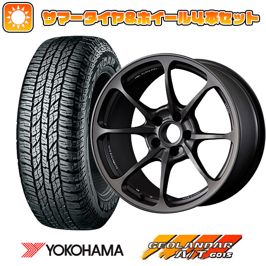 225/60R18 夏タイヤ ホイール４本セット (5/114車用) YOKOHAMA ジオランダー A/T G015 RBL レイズ ボルクレーシング NE24 18インチ :arktire 1341 139402 31742 31742:アークタイヤ