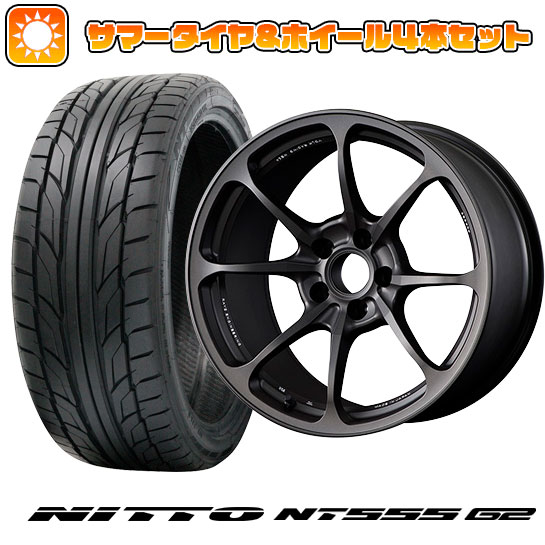 215/40R18 夏タイヤ ホイール４本セット (5/114車用) NITTO NT555 G2 レイズ ボルクレーシング NE24 18インチ : arktire 1129 139400 23603 23603 : アークタイヤ