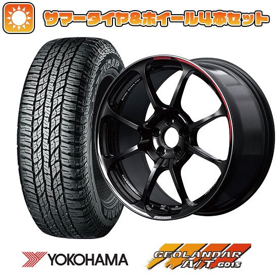 225/50R18 夏タイヤ ホイール４本セット (5/114車用) YOKOHAMA ジオランダー A/T G015 RBL レイズ ボルクレーシング NE24 クラブスポーツ 18インチ :arktire 1301 153942 35333 35333:アークタイヤ