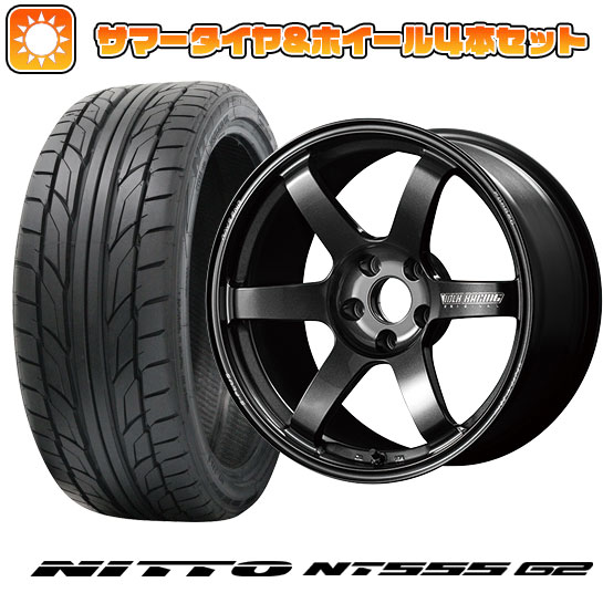 215/40R18 夏タイヤ ホイール４本セット (5/100車用) NITTO NT555 G2 レイズ ボルクレーシング TE37 サーガ S plus 18インチ : arktire 1221 139411 23603 23603 : アークタイヤ