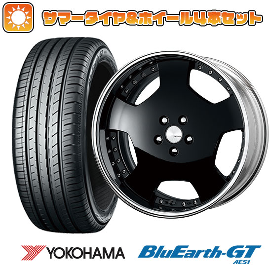 225/45R18 夏タイヤ ホイール４本セット (5/114車用) YOKOHAMA ブルーアース GT AE51 ワーク ランベック LDZ 18インチ :arktire 1261 153243 28539 28539:アークタイヤ