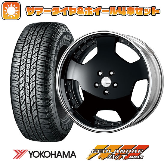 225/60R18 夏タイヤ ホイール４本セット (5/114車用) YOKOHAMA ジオランダー A/T G015 RBL ワーク ランベック LDZ 18インチ :arktire 1341 153242 31742 31742:アークタイヤ