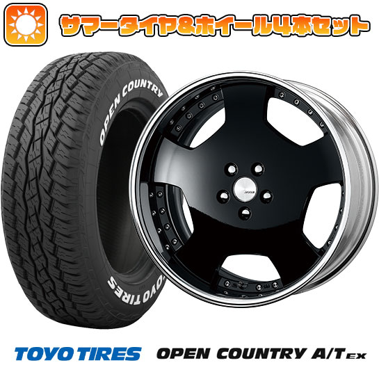 235/60R18 夏タイヤ ホイール４本セット (5/114車用) TOYO オープンカントリー A/T EX ワーク ランベック LDZ 18インチ :arktire 27064 153243 33424 33424:アークタイヤ