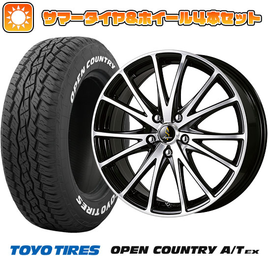 【新品国産5穴114.3車】 夏タイヤ ホイール４本セット 225/65R17 トーヨー オープンカントリー A/T EX タカイチ セプティモG03 ブラックポリッシュ 17インチ :arktire 2182 152447 33425 33425:アークタイヤ