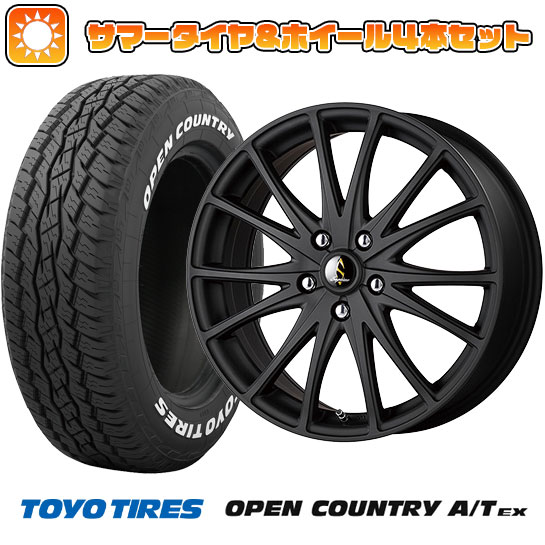 【新品国産5穴114.3車】 夏タイヤ ホイール４本セット 225/65R17 トーヨー オープンカントリー A/T EX タカイチ セプティモG03 マットブラック 17インチ :arktire 2182 152454 33425 33425:アークタイヤ