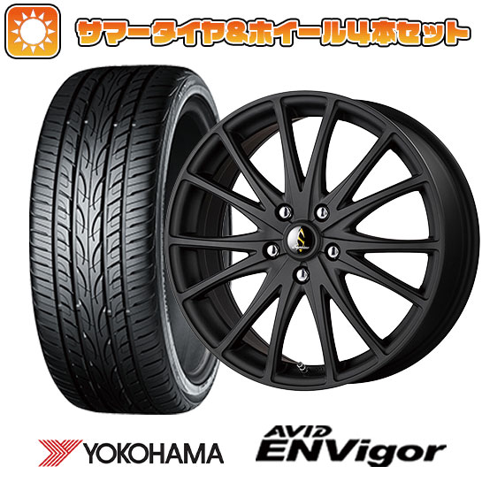 225/55R18 夏タイヤ ホイール４本セット (5/114車用) YOKOHAMA エイビッド エンビガーS321 タカイチ セプティモG03 マットブラック 18インチ :arktire 1321 152456 43106 43106:アークタイヤ