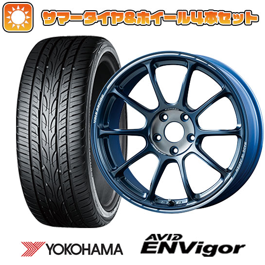 225/45R18 夏タイヤ ホイール４本セット (5/114車用) YOKOHAMA エイビッド エンビガーS321 レイズ ボルクレーシング ZE40 TIME ATTACK III 18インチ : arktire 1261 139467 43105 43105 : アークタイヤ